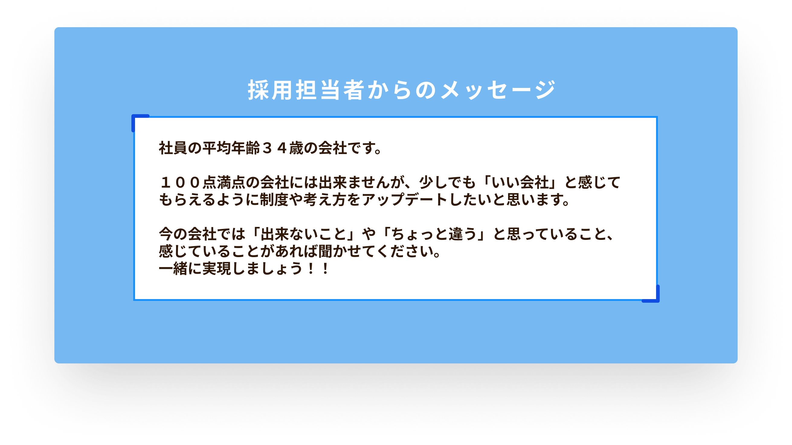 モーダル